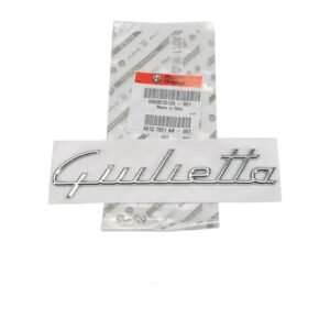 ΠΑΛΙΑ ΓΡΑΜΜΑΤΟΣΕΙΡΑ GIULIETTA