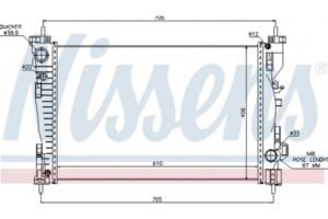 ΨΥΓΕΙΟ ΝΕΡΟΥ NISSEN 60062