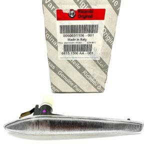 ΜΠΡΟΣΤΙΝΟ ΔΕΞΙ ΦΛΑΣ